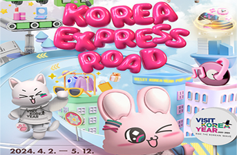 Открытие поп-ап магазина корейской культуры Korea Express Road
