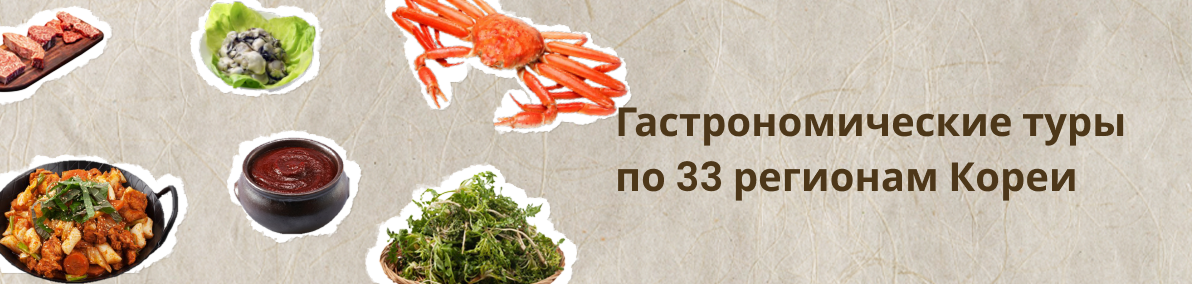 Смотреть ещё