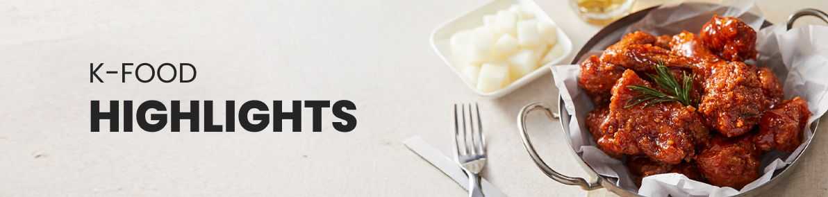 Узнайте о последних тенденциях корейской кухни.