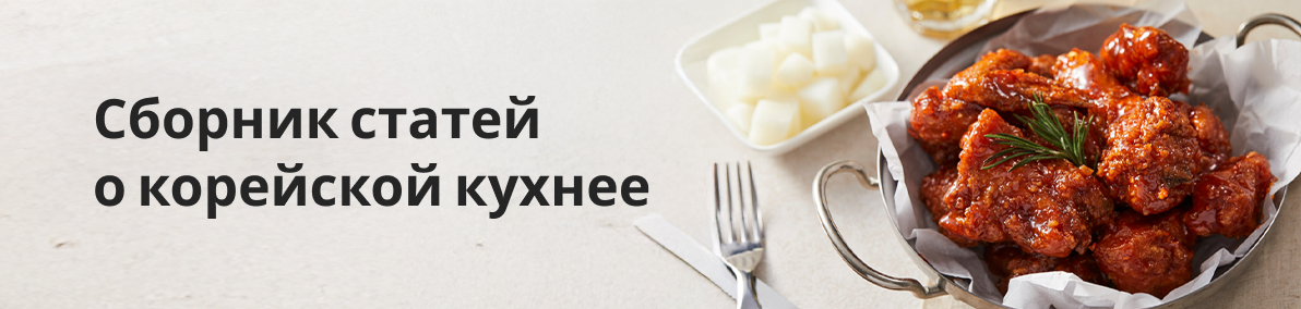 Смотреть ещё