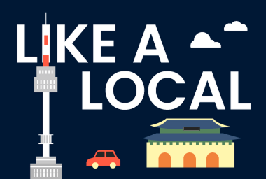 Как местный (K-Food и гастрономический тур по Корее)