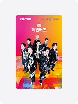 Olive Young 5,000 won Gift Card