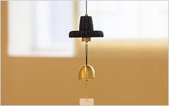 Hello, there” Gat Wind Chime