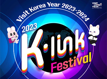 Любимые звезды халлю на фестивале K-Link Festival 2023!