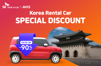 Korea Rental Car SPECIAL DISCOUNT