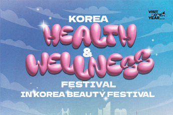 Корейский фестиваль здоровья и велнеса 2024