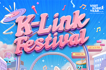 K-Link Festival 2024: грандиозный K-pop фестиваль в Инчхоне!