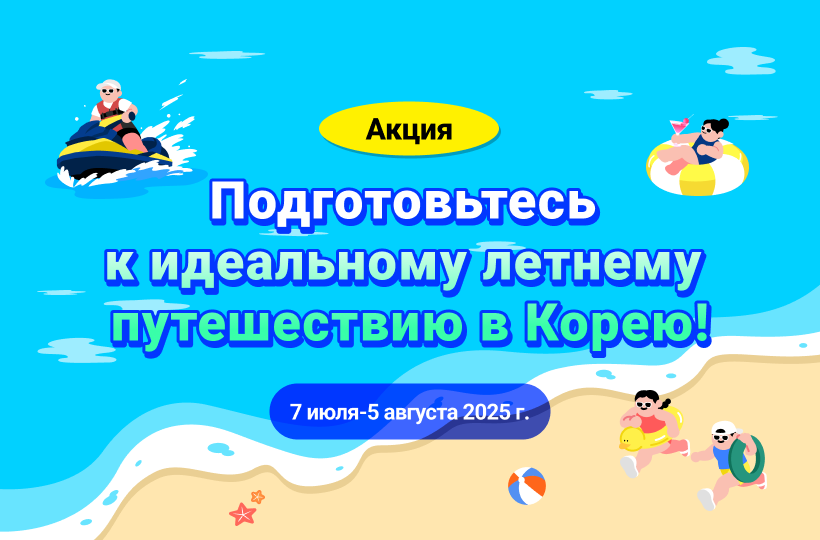 main_visua