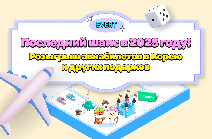 main_visua