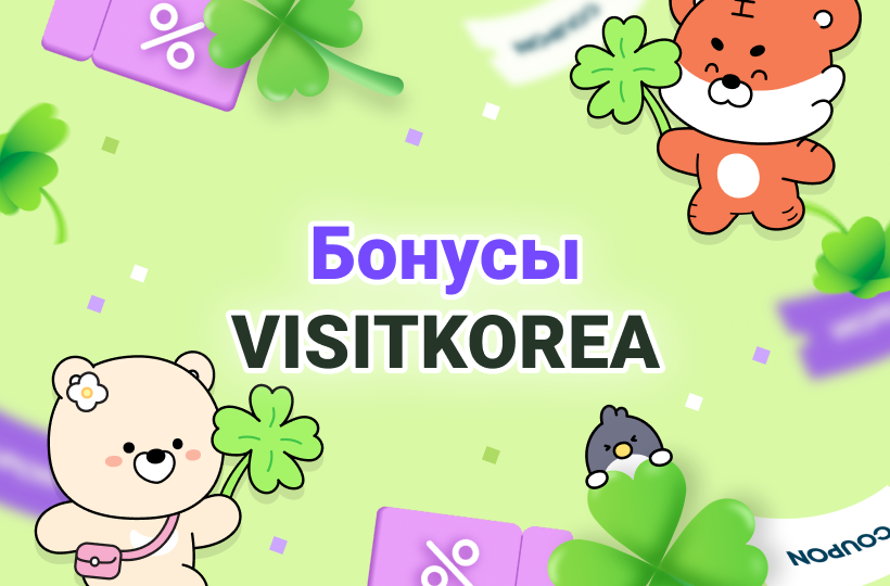 main_visua
